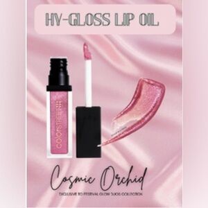 LIMITED EDITION Color Street Hy-Gloss Lip Oil (Cosmic Orchid)